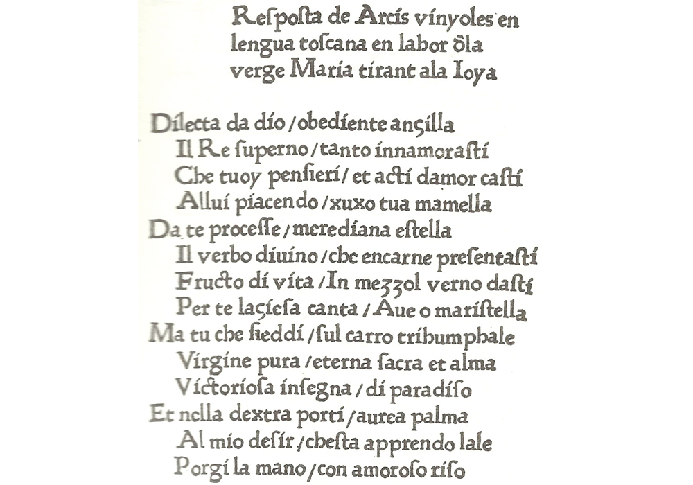 Obres trobes lahors Verge-Centelles-Palmart-Incunabula & Ancient Books-facsimile book-Vicent García Editores-6 Poem by Vinyoles